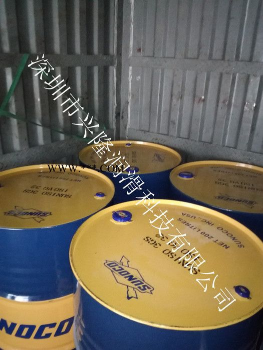 全国批发太阳 SUNCOC 3GS/4GS/5GS/3GSD/冷冻机油   批发太阳3GS冷冻机油图2