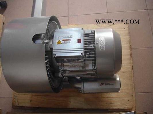 贝富克双级高压风机 12.5KW双叶轮环形上料风机 2XB920-H17气环式漩涡鼓风机图3