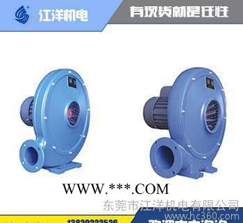 CZ-1500中压风机  专业供应佛山九洲普惠 CZ低噪音中压鼓风机 喷砂机专用风机图3