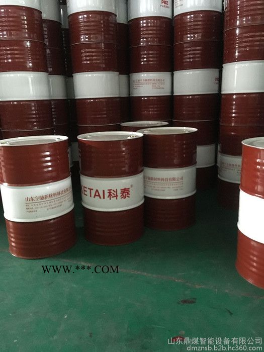 科泰DRA系列系列冷冻机油B68  L-DRA系列冷冻机油**图2