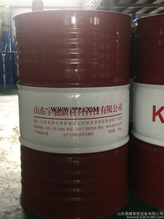 科泰DRA系列系列冷冻机油B68  L-DRA系列冷冻机油**图4