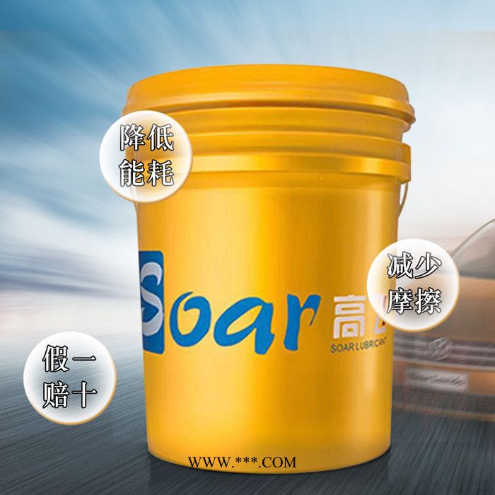 扶梯曳引机油厂家 CM220合成电梯油直销 电梯曳引机油规格 全国供应图4