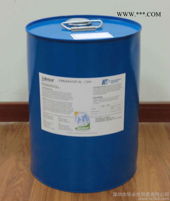 冰熊RL32H冷冻机油批发图3