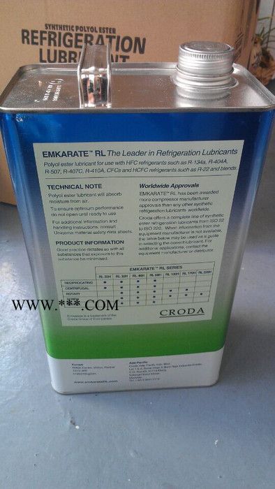 冰熊RL32H冷冻机油批发图2