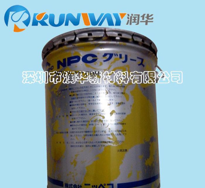 NPC U-Ret M高温防水长寿命润滑脂 高温轴承润滑脂图2