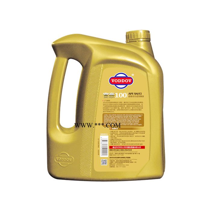 德国进口全合成汽油机油车用润滑极油**机油批发通用图2