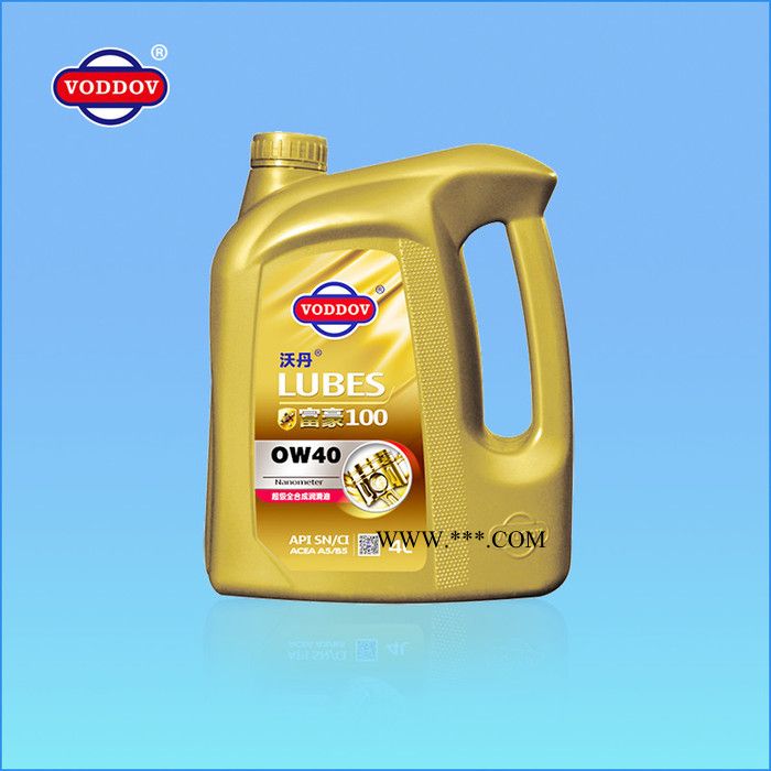 德国进口全合成汽油机油车用润滑极油**机油批发通用图3