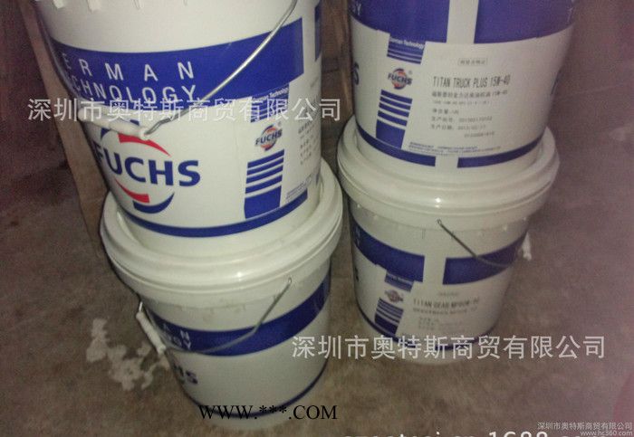 福斯RENOLIT LZR 000润滑脂图3