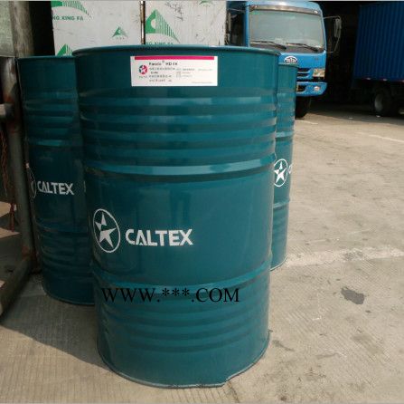 加德士合成冷冻机油Caltex Ammonia Refrigeration 68图2