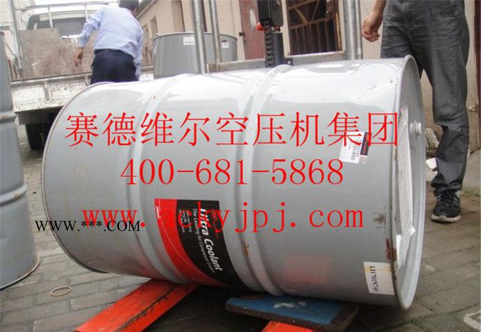 [原装/替代]英格索兰空压机机油99262842[现货促销]图2