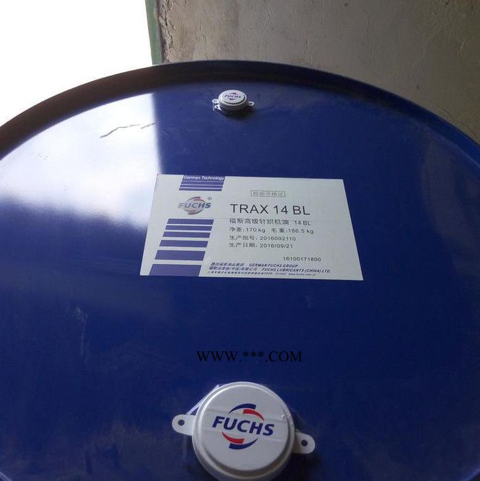 供应福斯TRAX14BL针织机油   直销福斯针织机油图3
