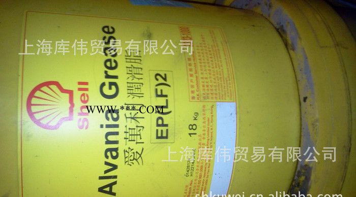 壳牌佳度S2 V220润滑脂(原名:壳牌爱万利润滑脂EP (LF）2图3