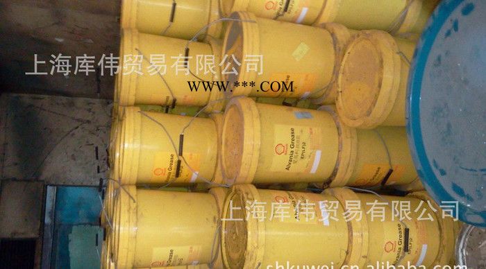 壳牌佳度S2 V220润滑脂(原名:壳牌爱万利润滑脂EP (LF）2图2