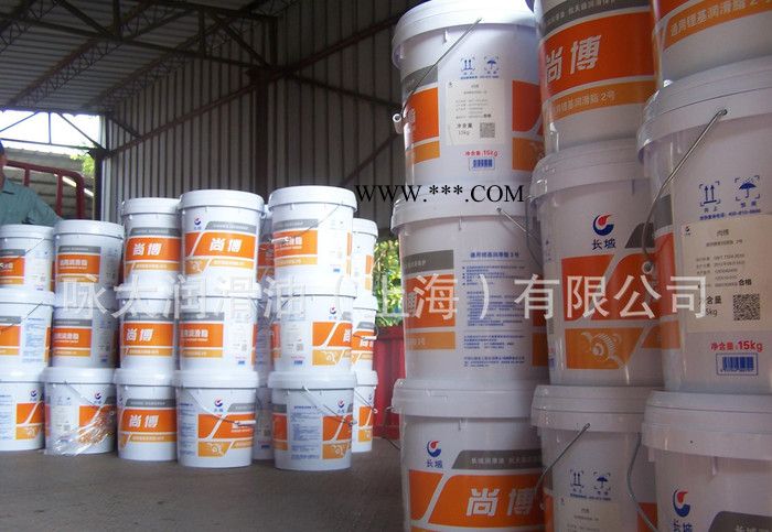 极压锂基润滑脂,长城润滑油,长城锂基润滑脂,2号锂基润滑脂,长城醛图3