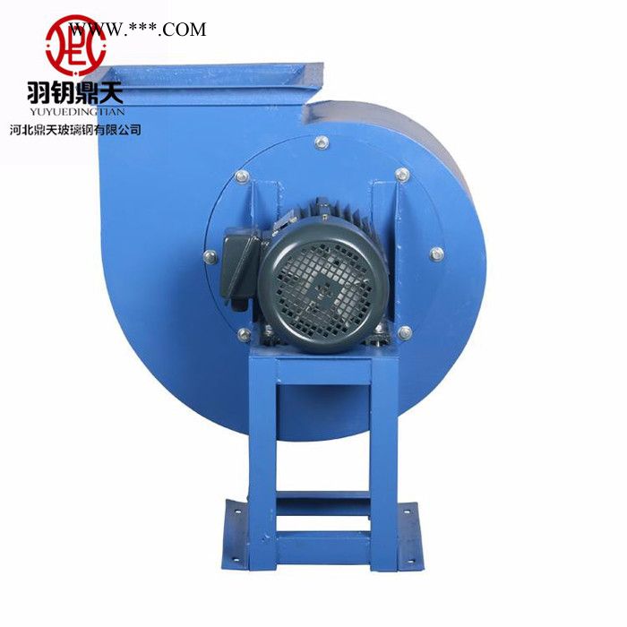 【鼎天】供应玻璃钢离心风机 防腐玻璃钢风机 锅炉鼓风机图8