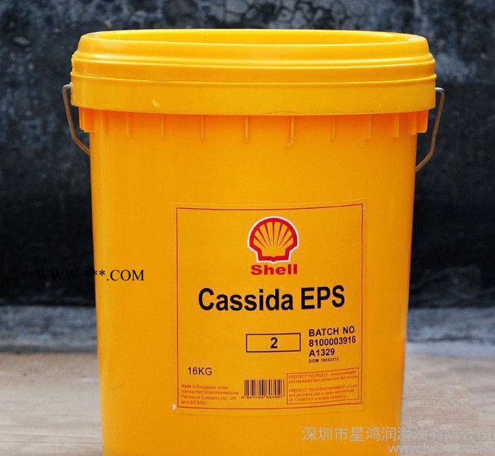 SHELL AIBIDA HD2润滑脂  壳牌爱比达HD2/EP2润滑脂16kg图2