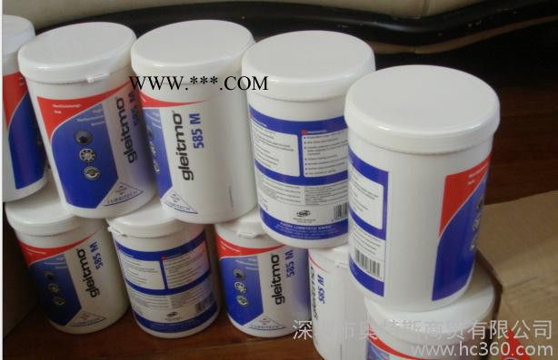 福斯特种润滑脂LAGERMEISTER CX EP 2图2