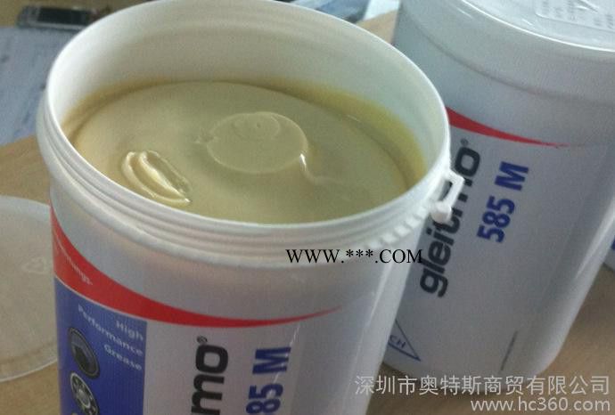 福斯特种润滑脂LAGERMEISTER CX EP 2图3