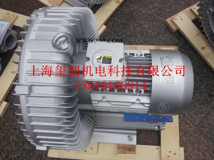 2XB810-H17气环式鼓风机 5.5KW高压风机图2