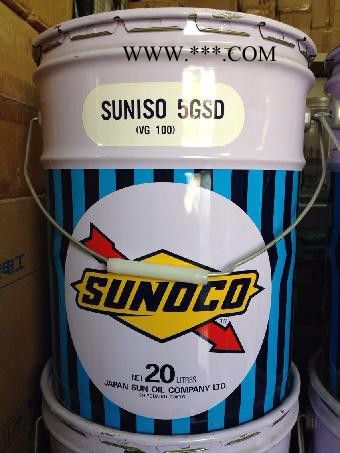 供应太阳3GS冷冻机油 太阳润滑油图2