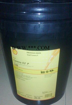 壳牌确能立S3 RJ32空气压缩机油 半合成空压机油图3