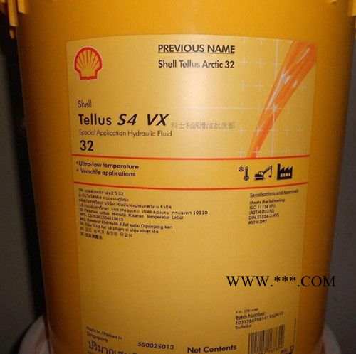 壳牌燃气发动机油_Shell Mysella OIL 30燃气发动机油_中美达**图7
