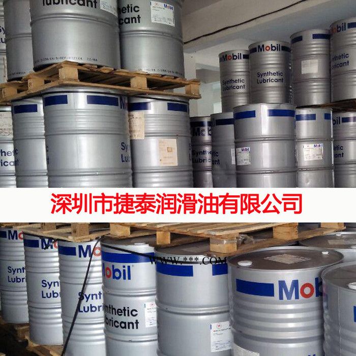 美孚 拉力士SHC826合成压缩机油Mobil/SHC 800系列空气压缩机油 **图3