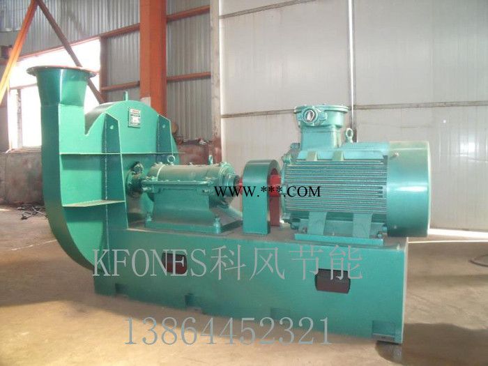 科风节能MZ煤气增压鼓风机 煤气输送管道风机安全可靠效率高，密封性能好 离心风机 引风机图2