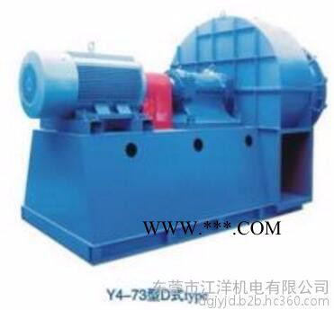 离心式锅炉引风机佛山九洲普惠Y5-47锅炉引风机Y5-48高温鼓风机广东风机批发图3