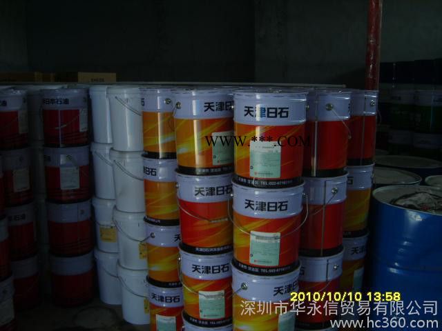 供应日石新日本EPNOC GREASE AP极压润滑脂天津日石润滑脂新日本石油图2