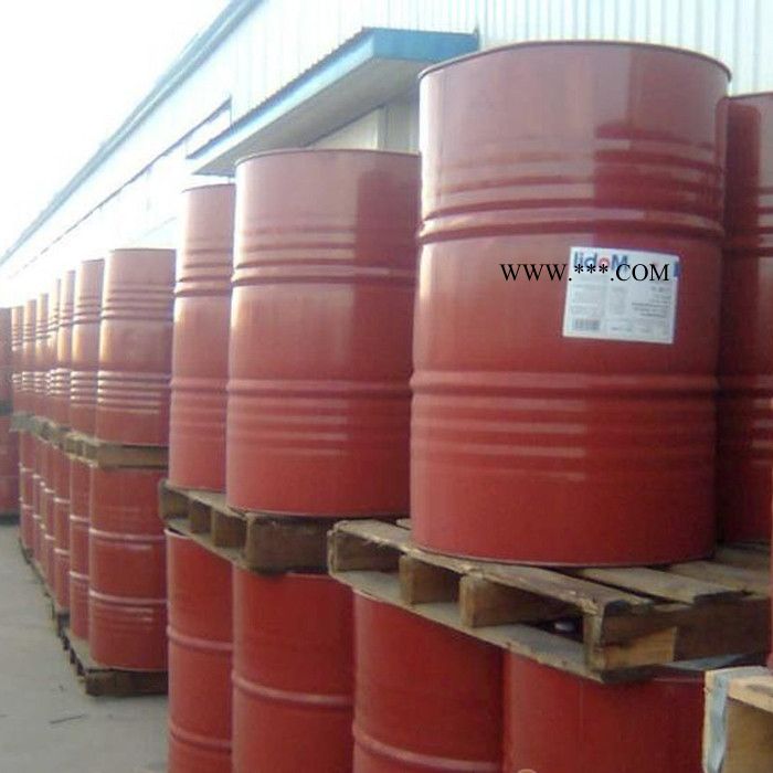 Mobil/美孚 佳特M50# 船用柴油机油 优性能发动机油 ** 批发图1