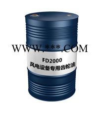 昆仑 重负荷工业闭式齿轮油 中极压齿轮油 低温齿轮油 合成齿轮油 中负荷工业闭式齿轮油图3