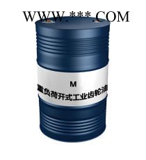 昆仑 重负荷工业闭式齿轮油 中极压齿轮油 低温齿轮油 合成齿轮油 中负荷工业闭式齿轮油图4