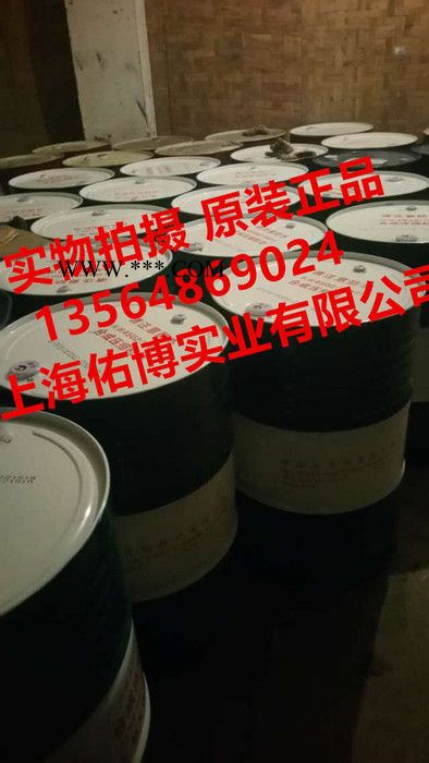 长城4523 68号合成冷冻机油 冷冻液-50℃ 低温冷冻机油图1