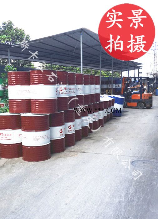 齿轮油 重负荷齿轮油 CKD150齿轮油 重庆齿轮油 含税齿轮油图1