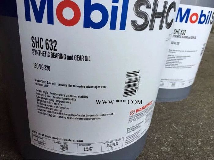 美孚SHC320齿轮油 供应美孚SHC320齿轮油   美孚齿轮油   美孚合成齿轮油图3
