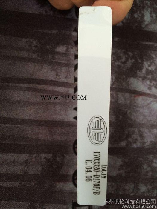 苏州定制   智能鼓风机适用3M汽车零部件标签，汽配标贴，条码纸聚酯PET铭牌图3