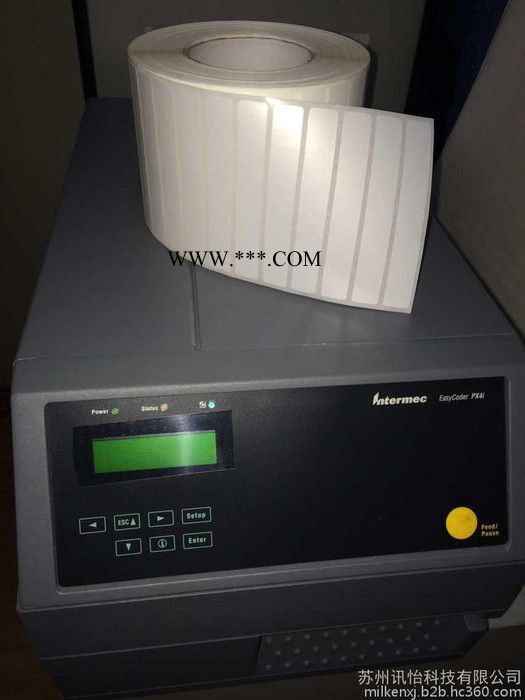 苏州定制   智能鼓风机适用3M汽车零部件标签，汽配标贴，条码纸聚酯PET铭牌图4