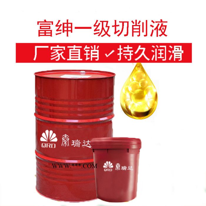 开式齿轮油 水泥厂齿轮油水泥厂磨机专用齿轮油图2
