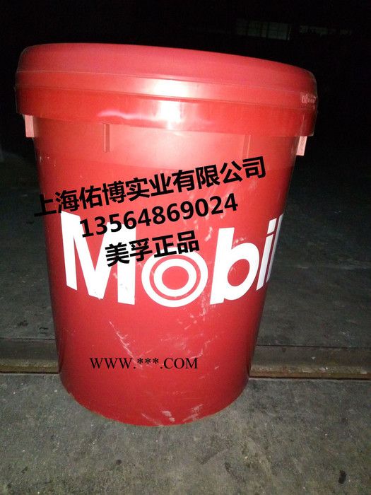 Mobil Rarus 427空压机美孚拉力士427空压机油ISOVG100号压缩机油图2