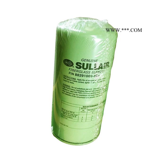 寿力干燥机油滤芯88291009-409干燥机机油过滤器批发图6