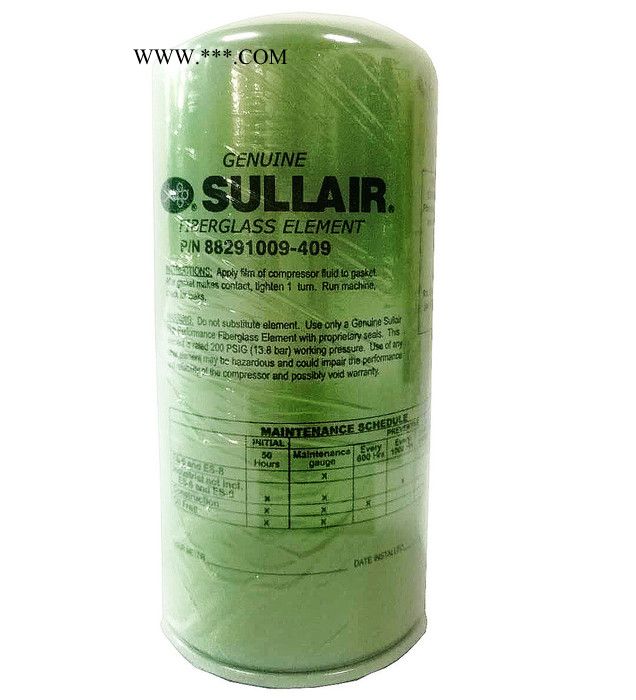 寿力干燥机油滤芯88291009-409干燥机机油过滤器批发图4