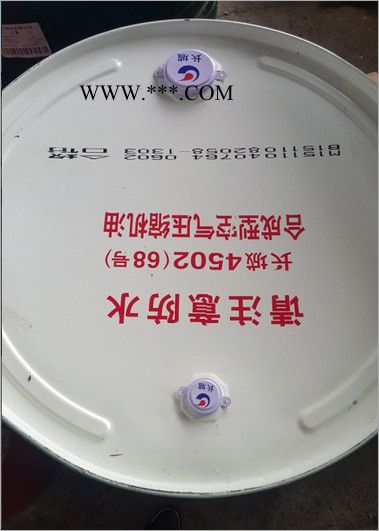 长城4511合成压缩机油 合成螺杆压缩机油 **图3