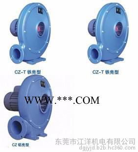 厨房鼓风机供应佛山九洲普惠ZY型节能吹风机低噪音离心式吹风机CZR低噪音中压通风机广东风机图3