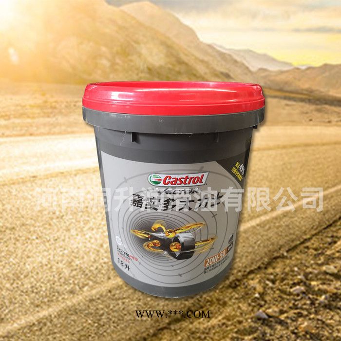 批发嘉实多机油大力士20W-50柴机油CH-4嘉实多柴油机油车用润滑油图2