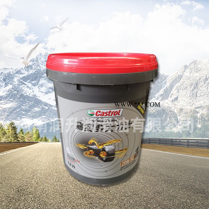 批发嘉实多机油大力士20W-50柴机油CH-4嘉实多柴油机油车用润滑油图5