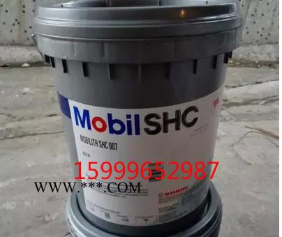 美孚SHC460润滑脂|Mobilith SHC460|美孚力富SHC460合成润滑脂图2