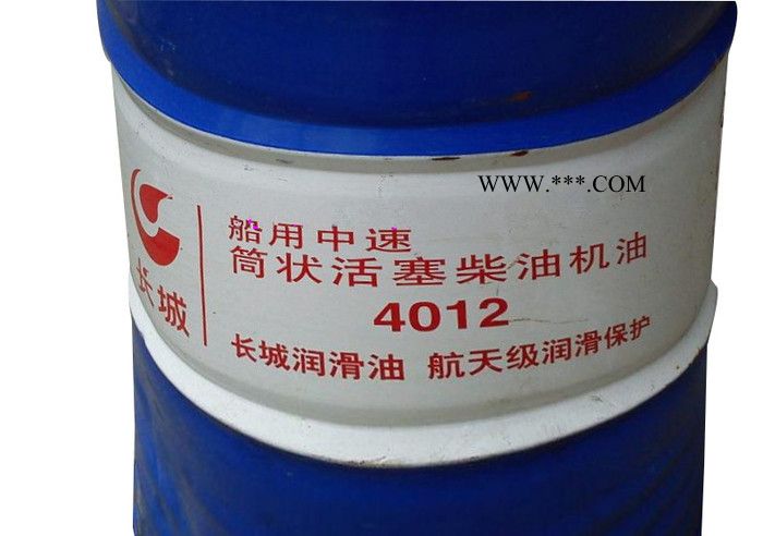 厂家供应 长城4012船用中速机油 品牌直销 长城 船用中速机油图6