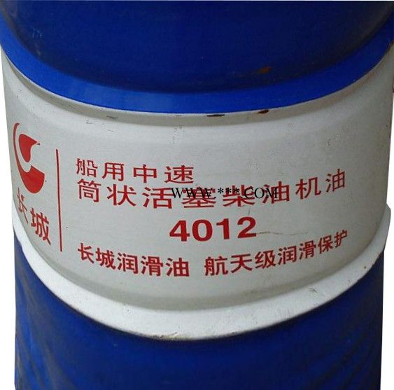 厂家供应 长城4012船用中速机油 品牌直销 长城 船用中速机油图7