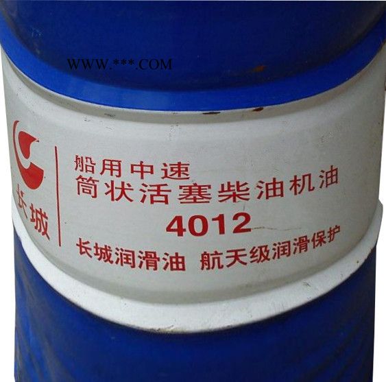 厂家供应 长城4012船用中速机油 品牌直销 长城 船用中速机油图3